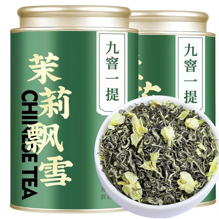 【8A特级茉莉飘雪】2025新茶叶正宗横县浓香型茉莉花茶绿茶飘雪罐装