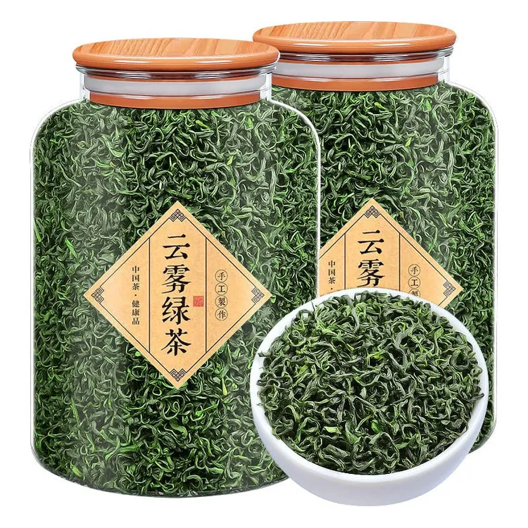 2025新茶明前绿茶 高山云雾绿茶炒青绿茶叶香茶浓香罐装250g500g