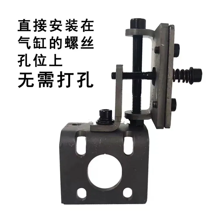 封边机压贴轮专用刮胶板   广东机通用款不打孔可调木工