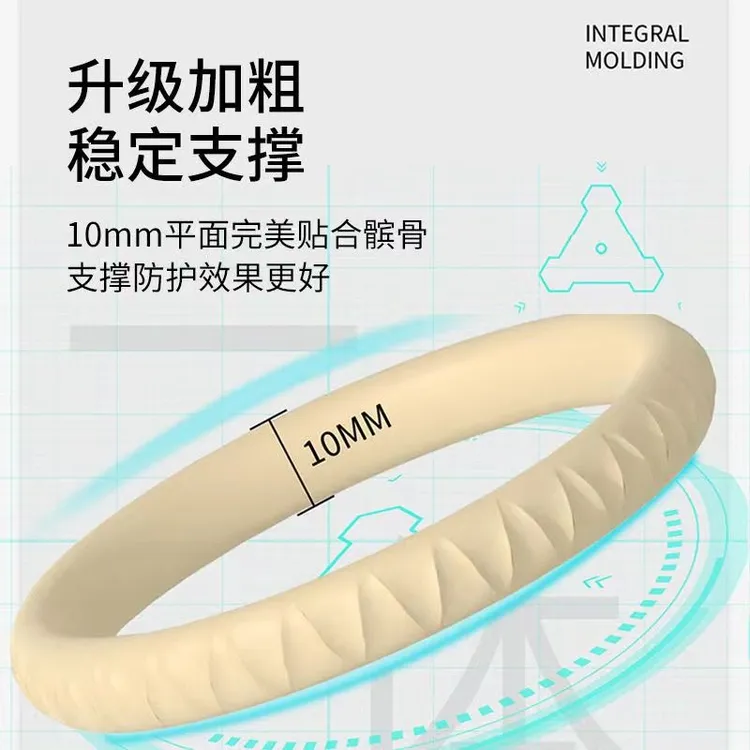 髌骨带专业跑步篮球膝力带加厚弹力减震固定保护膝盖关节运动护膝