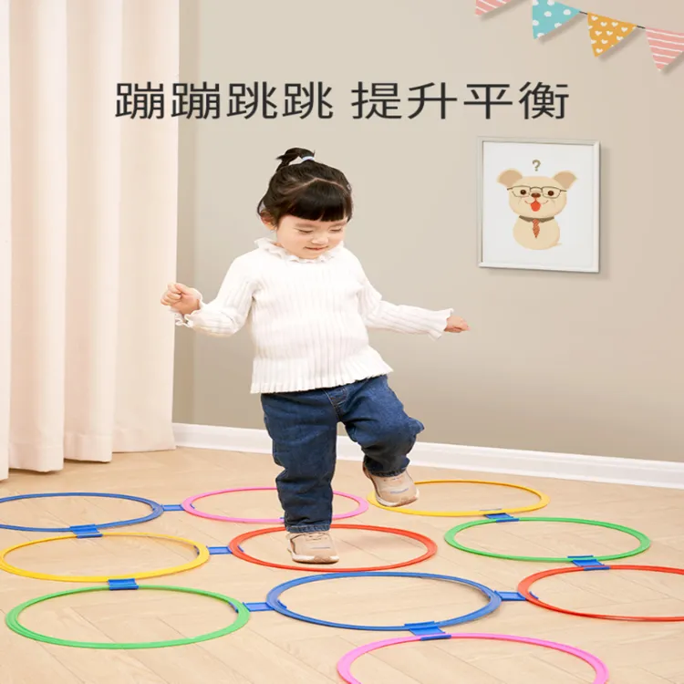 幼儿园教具跳格子儿童体能训练器材体育户外感统玩具跳房子跳圈圈