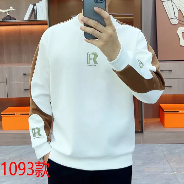 卫衣冬季加绒加厚男士秋季春秋百搭修身套头百搭休闲圆领刺绣长袖