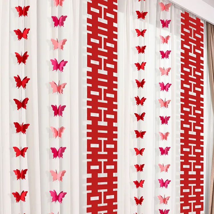 结婚礼长条喜字贴窗帘挂件婚房布置套装新房卧室房间装饰蝴蝶拉花