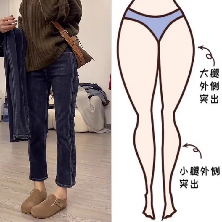 秋季新款梨形身材直筒开叉弹力九分牛仔裤胖妹妹显瘦小个子烟管裤
