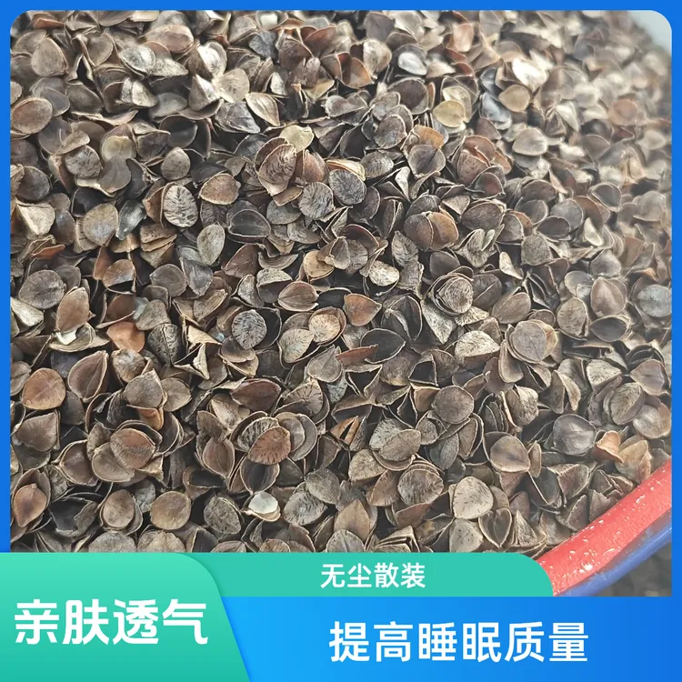 荞麦壳枕芯舒适透气护颈全荞麦壳填充荞麦皮荞麦枕无尘免洗成人
