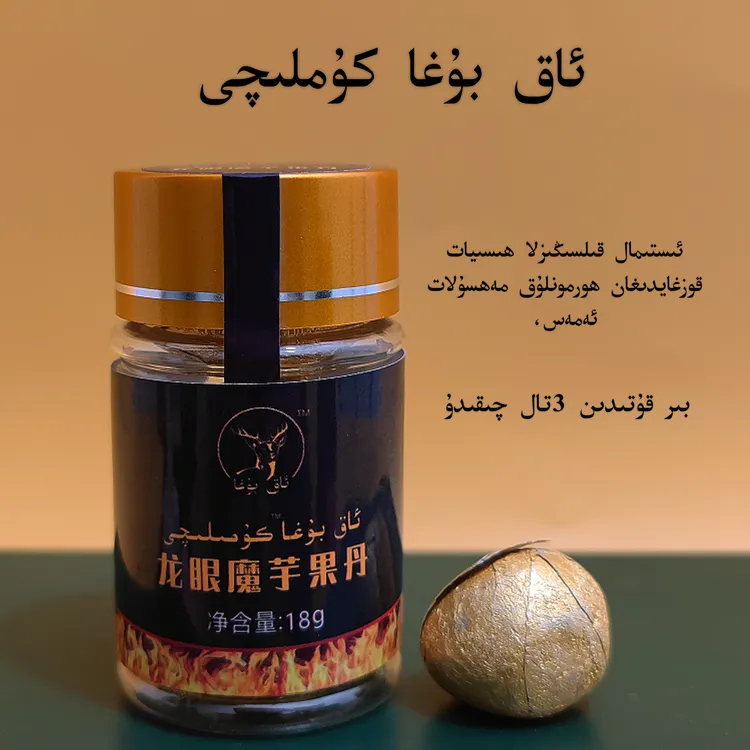 龙眼魔芋果丹，果酱，ARLAR KOMULIQI