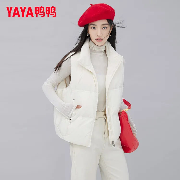 YAYA/鸭鸭正品羽绒马甲女2024冬新品立领短款简约宽松百搭上衣