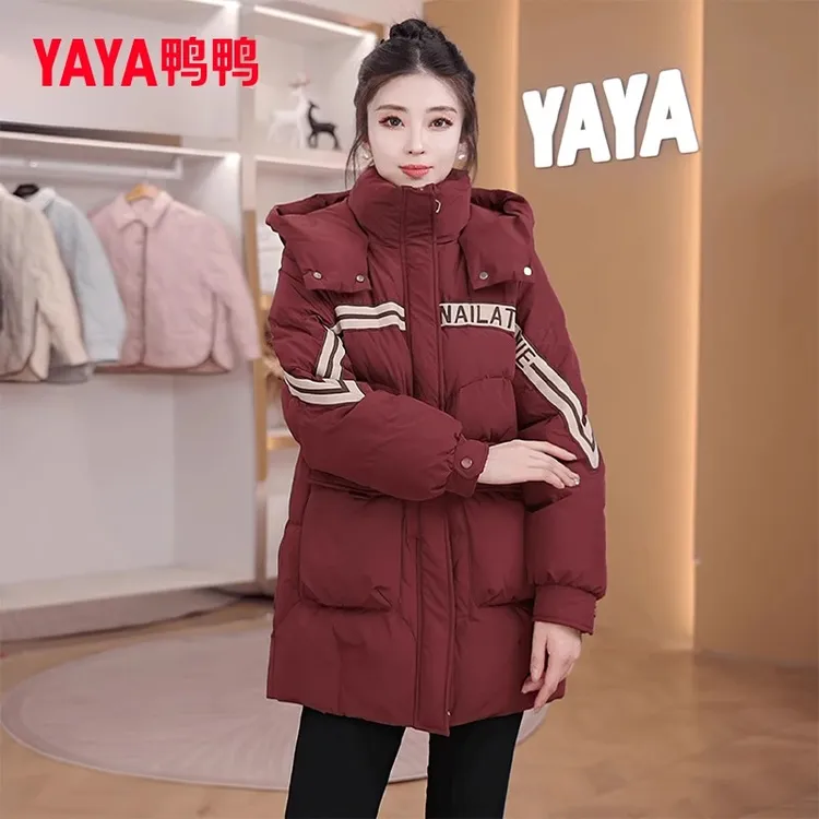 鸭鸭中长款羽绒服女连帽2025冬季新款大牌时尚休闲保暖鸭绒外套潮