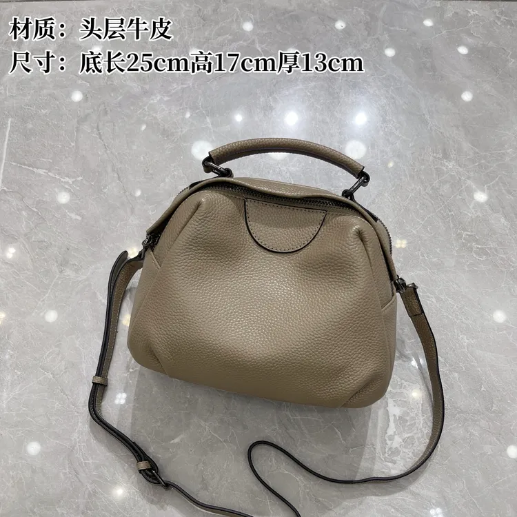 【雅鱼】2024新款头层牛皮大容量手提斜挎包休闲百搭气质女包