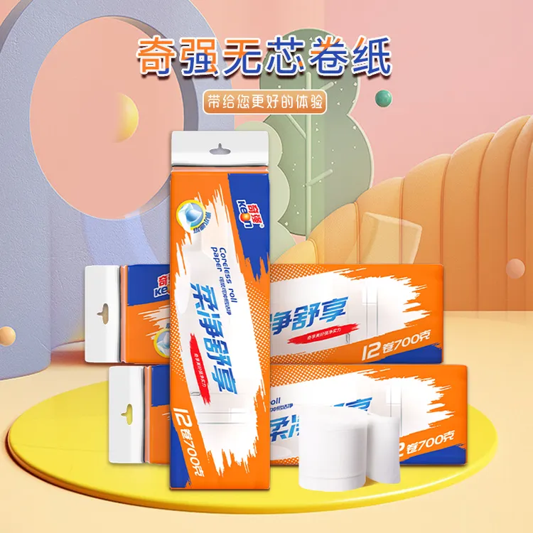 奇强卷纸纸巾卫生纸家用大卷实惠装宿舍厕所卷纸 五层加厚家庭