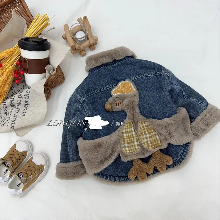 【日逸】儿童牛仔外套2024新款秋冬季中大童秋加绒牛仔外套24D65灰