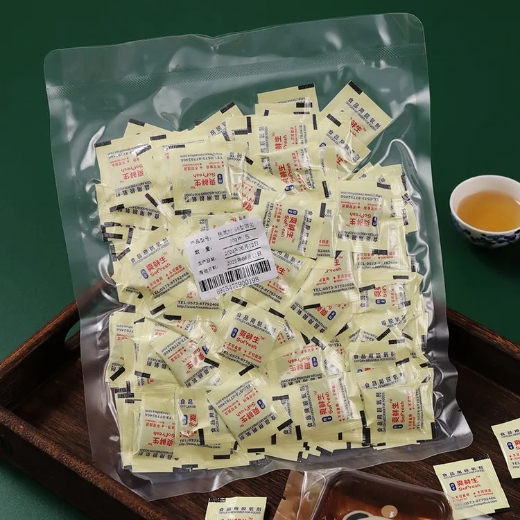高质量 食品脱氧剂 30/50型食品脱氧剂月饼蛋黄酥饼干保鲜用吸氧