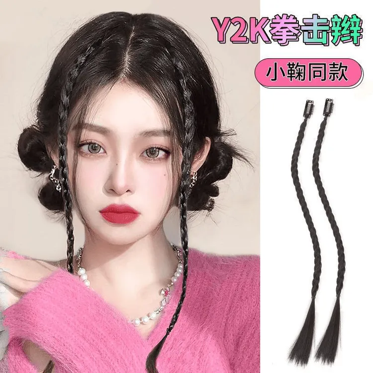 半扎百搭假发马尾甜酷辣妹挑染脏辫辣妹麻花辫拳击辫卡子假发辫子