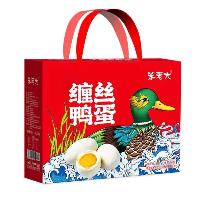 笨老大缠丝鸭蛋(鹤壁)