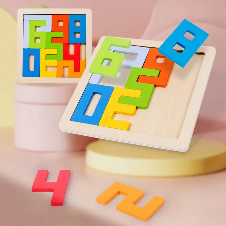 数字拼图puzzle烧脑解压儿童益智解迷智力挑战高难度木质拼板玩具