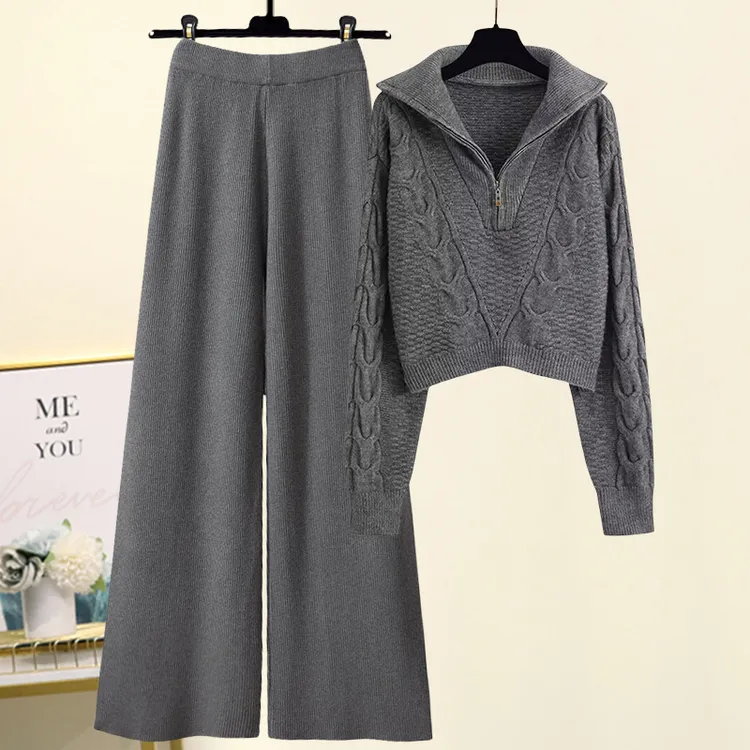 冬季穿搭一整套高级设计感拉链套头针织毛衣垂感休闲阔腿裤两件套
