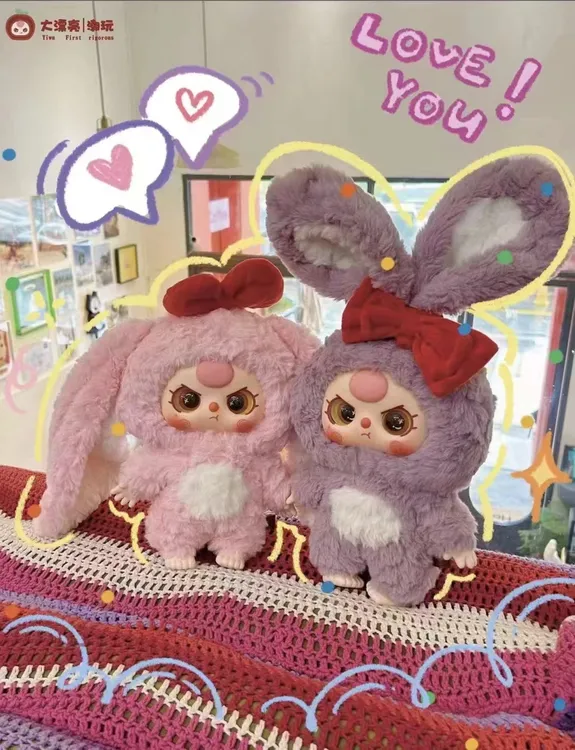 【拆盒】Baby Three娃三岁400%体十二生肖毛绒可爱摆件女生礼物