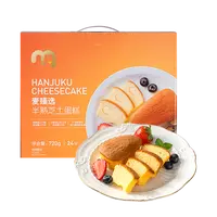 麦臻选半熟芝士蛋糕 720g