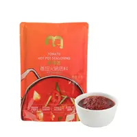 麦臻选番茄火锅底料 200g*4