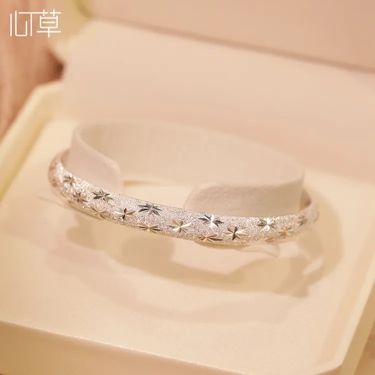 心草 足银手镯 女满天星气质实心银镯子开口年轻款生日礼物送老婆