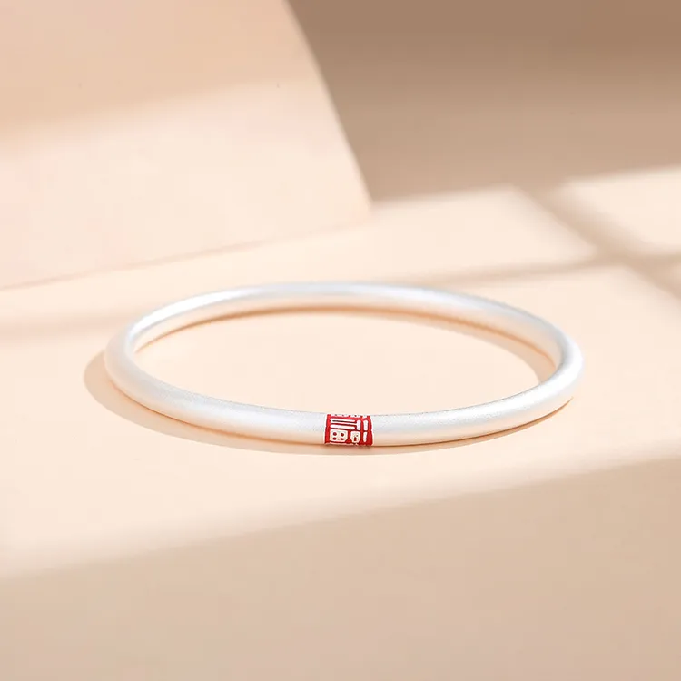 心草 足银手镯 圆满福女国潮小众实心999纯银镯子送老婆生日礼物