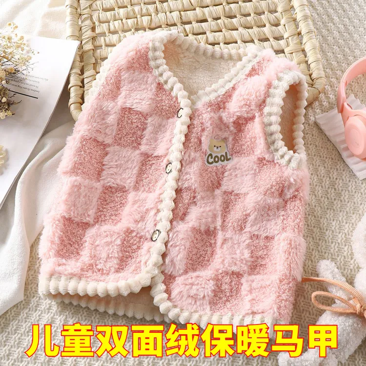 新款儿童加绒马甲男外婴幼儿加厚保暖马甲女童背心宝宝双面绒坎肩