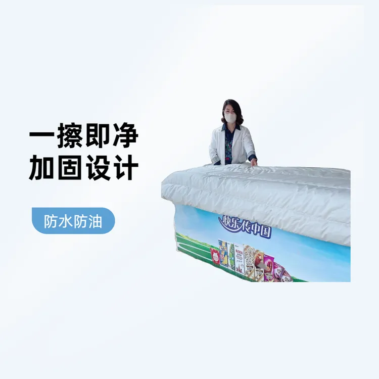 商用冰柜展示柜保温被加厚防水冷柜被子冰箱盖布防风防油隔热定制