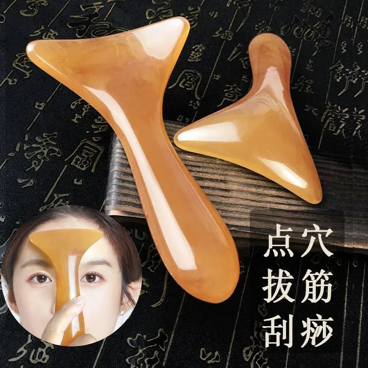 刮痧板面部美容按摩神器家用眼部拨筋棒脸部专用工具提拉全身通用