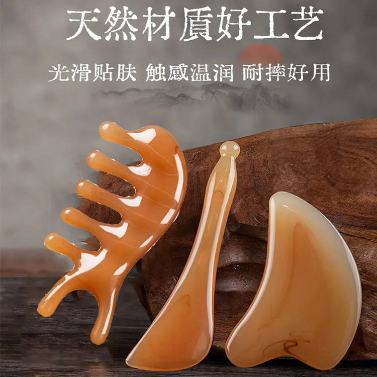 面部按摩器刮板全身通用刮脸提拉紧致疏通套装脸部拔筋棒美容板