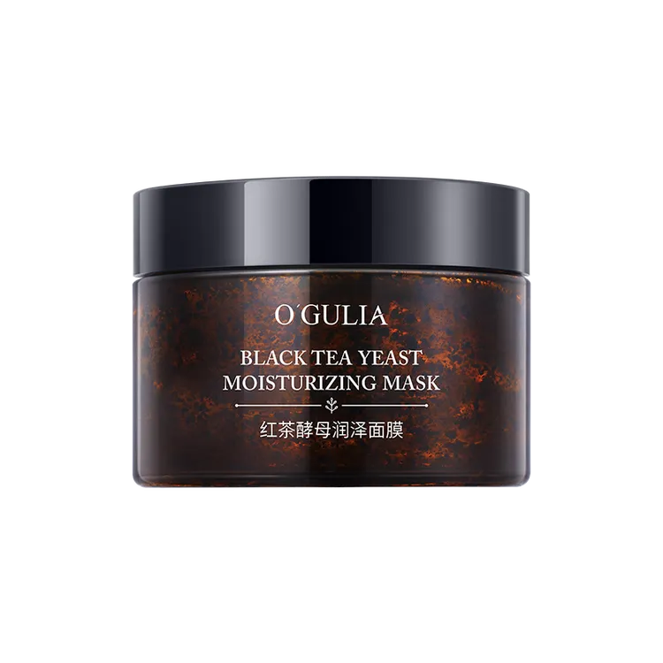 【拍一发四】正品O’GULIA红茶酵母润泽面膜 补水保湿改善暗沉润泽