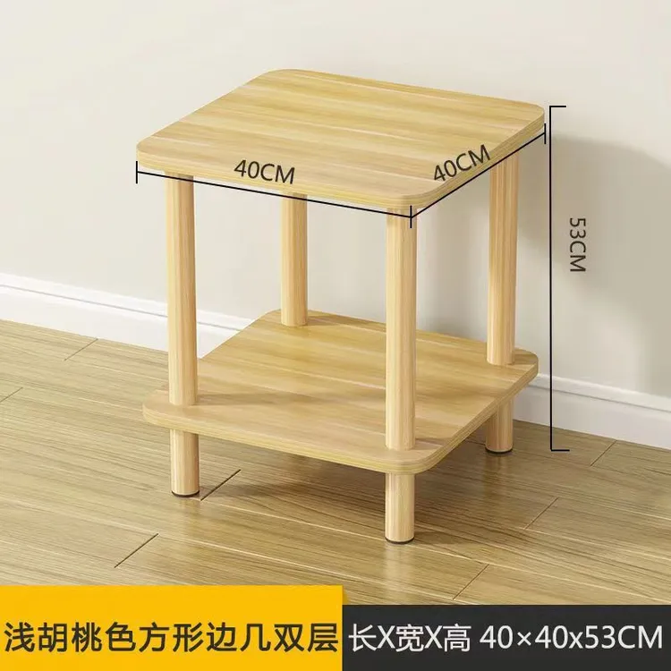 小方桌正方形家用置物架边柜民俗新中式简易客厅储物小家具