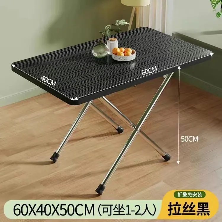 餐桌简易桌子写字桌摆摊便携专用桌子吃饭桌客厅茶几小家具