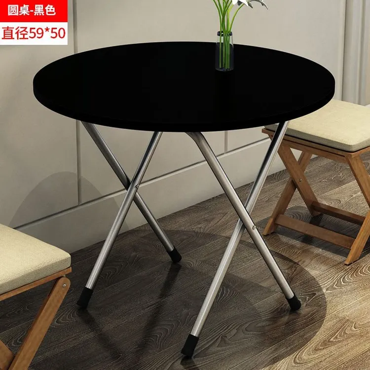 可折叠圆桌吃饭桌便携式圆形饭桌子餐桌桌椅出租客厅茶几出租房