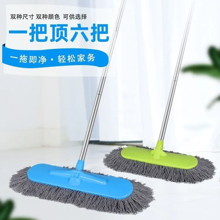拖地拖把客厅酒店家用平板棉线拖把一拖净尘扫把不粘头发扫地神器