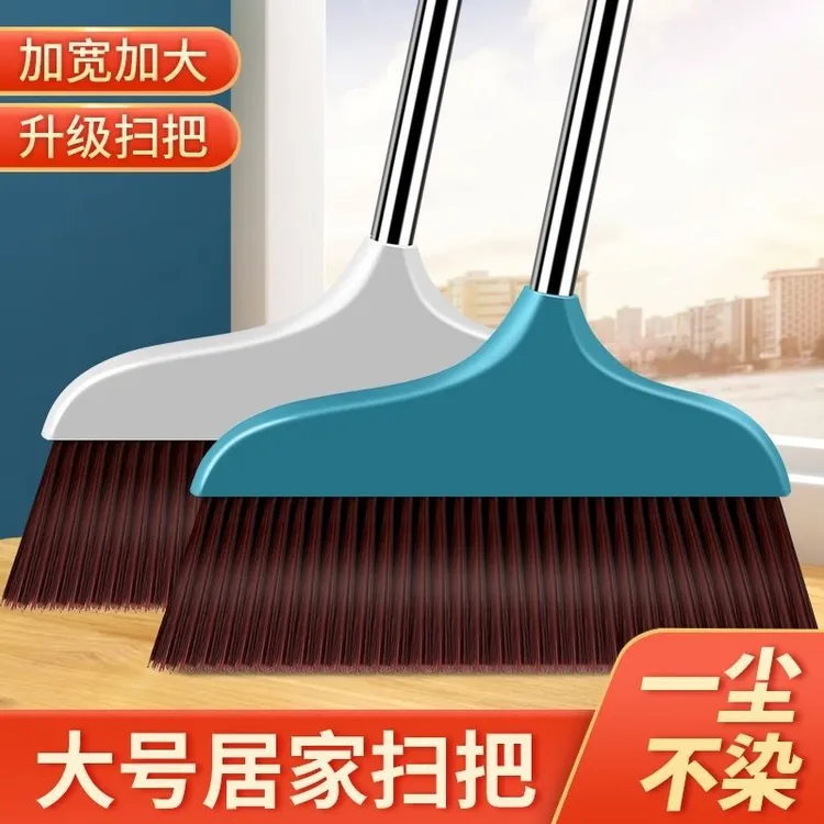 特大号扫把加长扫地硬毛家用软毛工厂仓库耐用加宽笤帚扫帚宽头