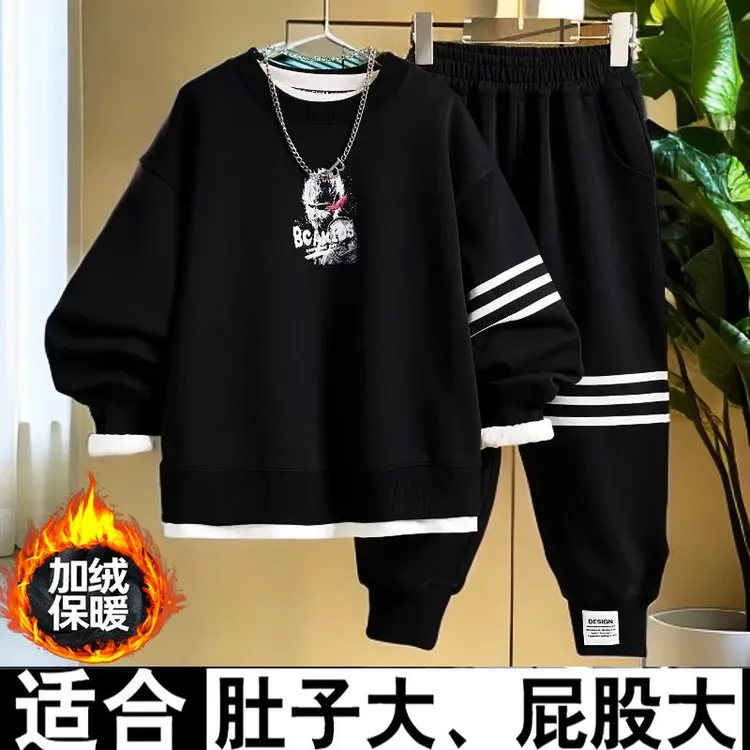 胖男童套装秋冬装加肥加大中大童加绒卫衣加厚保暖洋气运动两件套