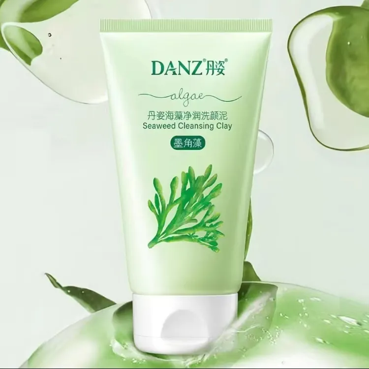 Danz/丹姿丹姿海藻净润清爽洗颜泥男女学生洁面墨角藻洗面奶