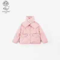 (断码清)【凛冬恋歌】D2404WT鱼子酱品牌儿童女童