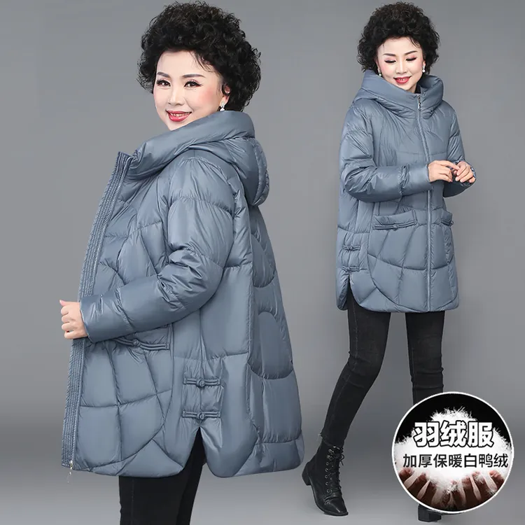 冬季中老年妈妈装中长款羽绒服时尚洋气中年女装保暖大衣棉服外套