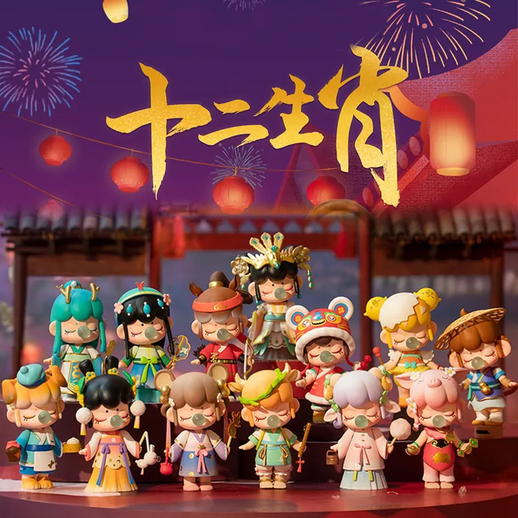 国版 各种系列端盒整套不重复