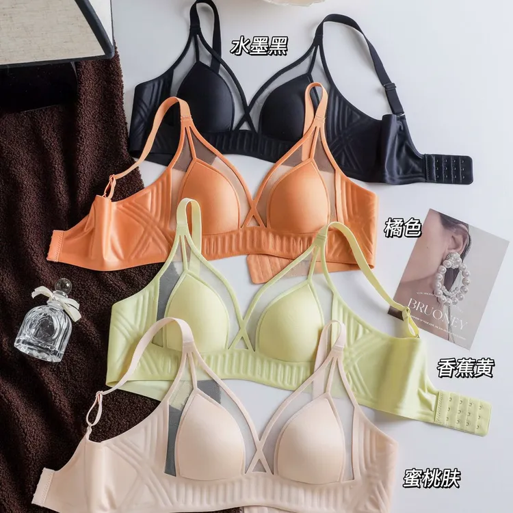 OHN/欧韩娜法式水晶杯透气语文文美背运动内衣兔耳朵内衣