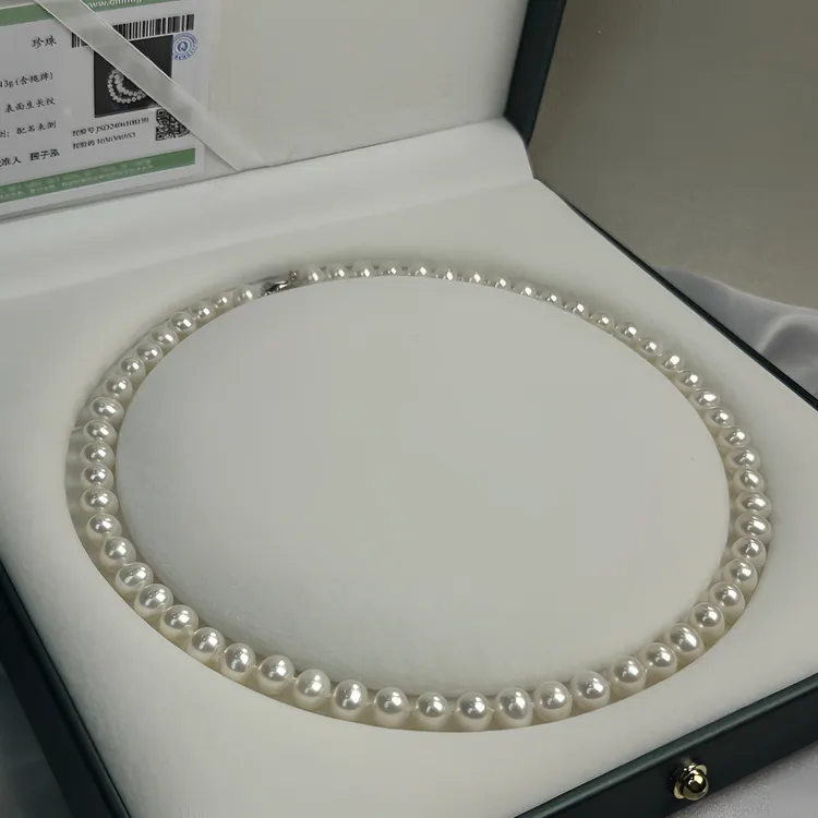 【姐弟珍珠甄选7-8】淡水无核珍珠项链极光无瑕礼物真珍珠气质时尚