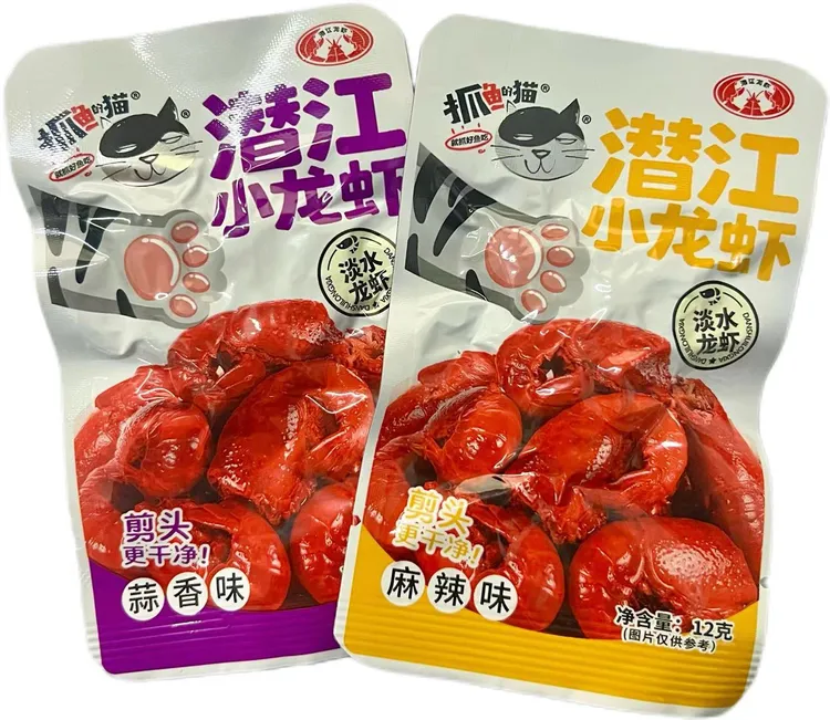 抓鱼的猫潜江麻辣蒜香味小龙虾香辣虾尾开袋即食下酒菜熟食零食