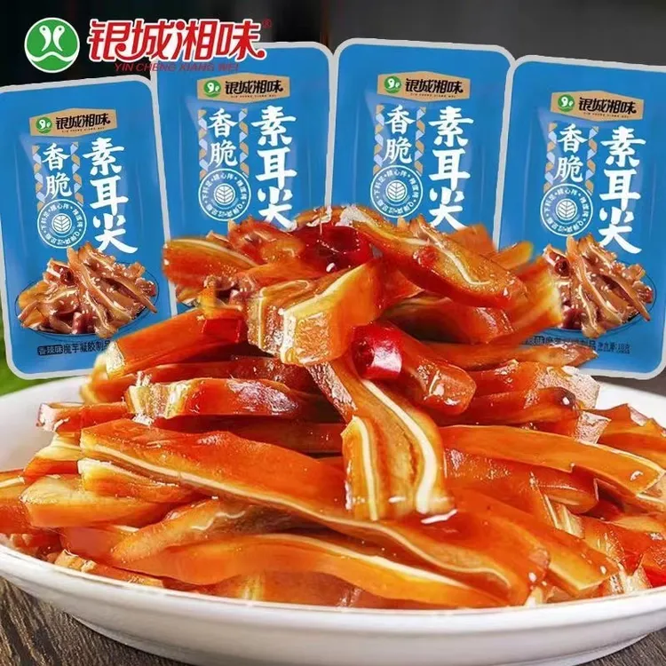 银城湘味香脆素耳尖素毛肚特辣魔芋丝辣条湖南特产麻辣小吃批发