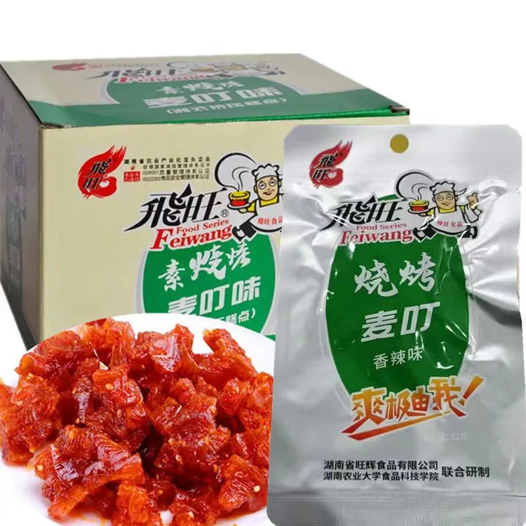 飞旺辣条32克素烧烤面筋麦叮味10包或20包湖南特产经典面筋麻辣