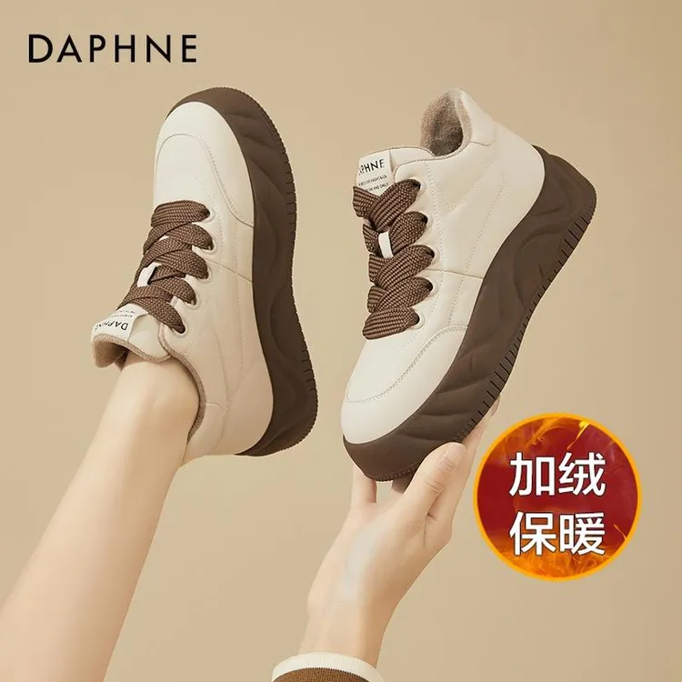 达芙妮厚底小白鞋女冬季加绒2025新款女鞋秋冬款面包棉鞋休闲板鞋