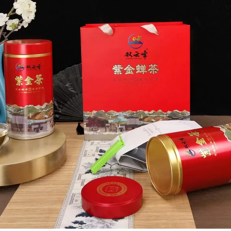 双云峰紫金红茶 蝉茶 蜜香红茶 中国蝉茶之乡 金毫毛
