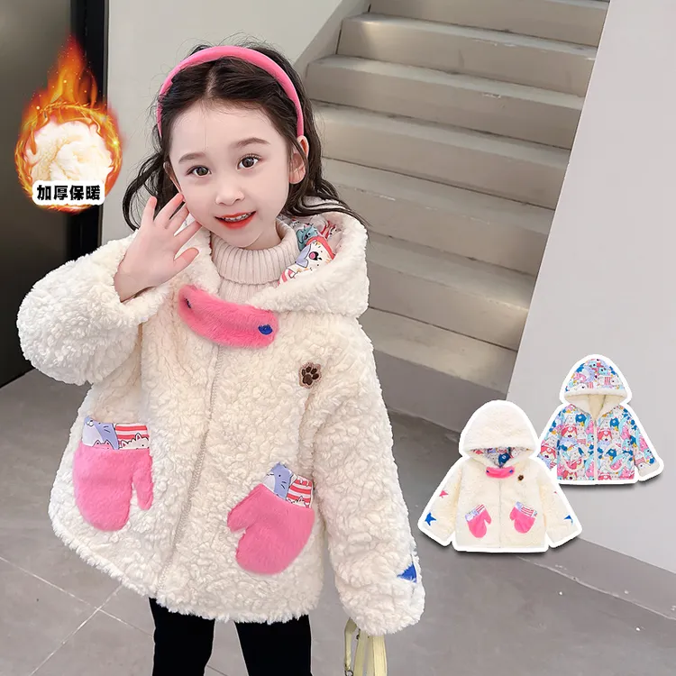 女童冬季毛绒加绒正反两面穿保暖儿童女童儿童外套外套加厚