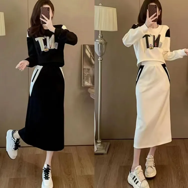 时尚洋气减龄百搭显瘦修身收腰休闲运动两件套开叉针织卫衣套装裙