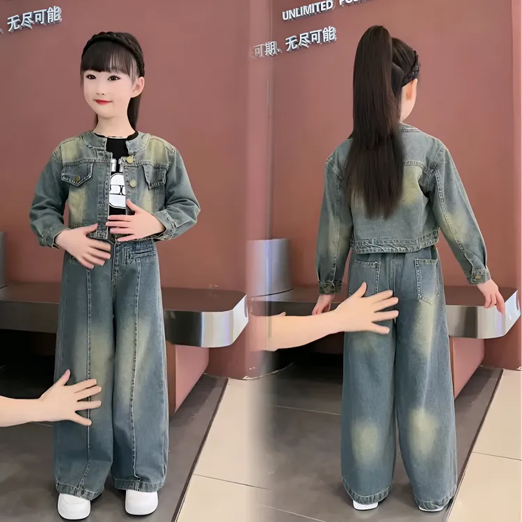 女童牛仔套装秋装2025新款女大童春秋季时髦外套阔腿裤儿童两件套